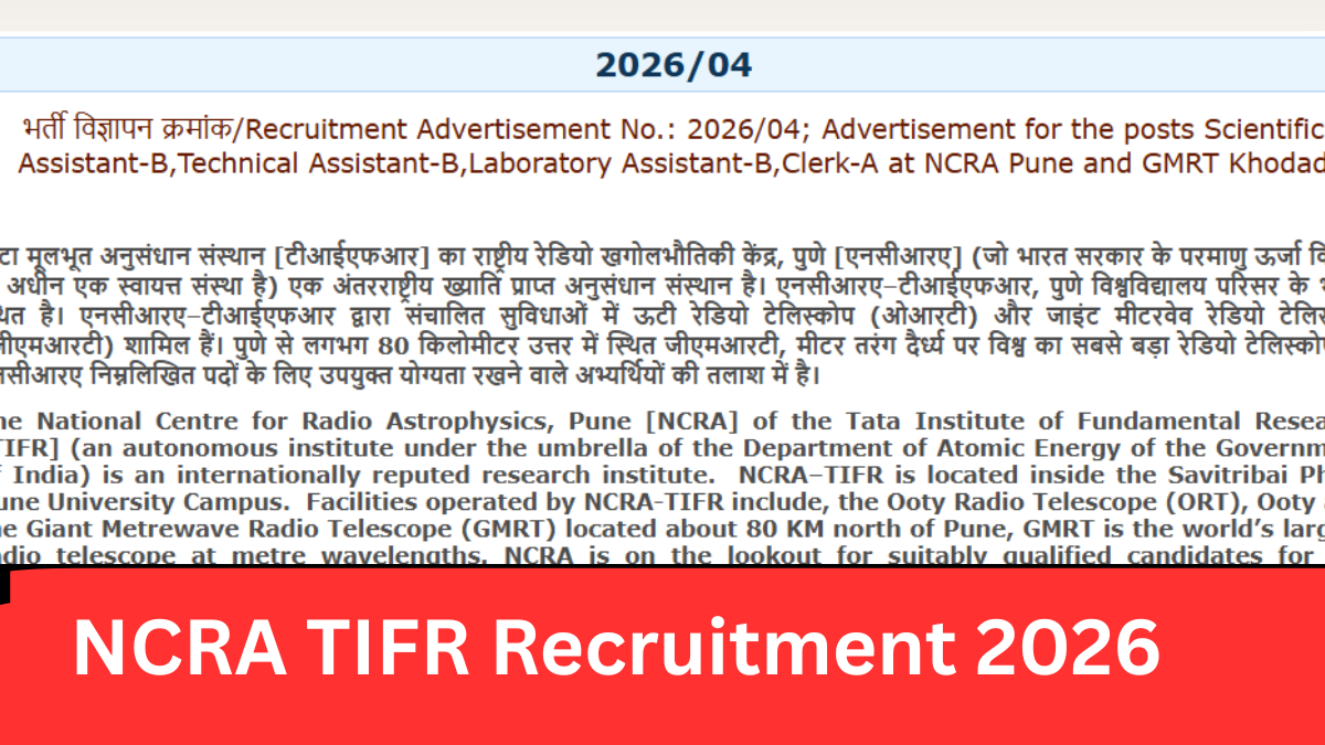 NCRA TIFR Recruitment 2026