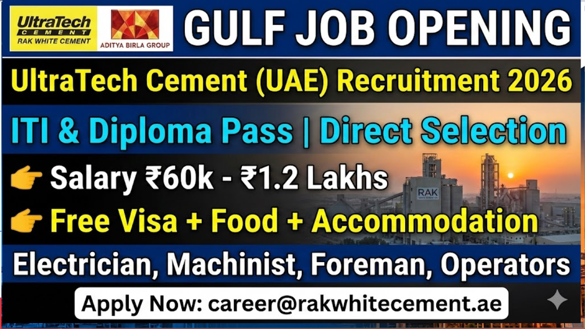 UltraTech Cement UAE Recruitment 2026