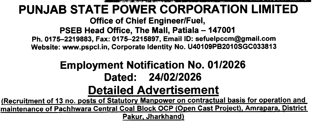 PSPCL Mining Recruitment 2026