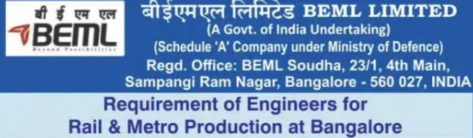 BEML Limited Junior Executive Recruitment 2026