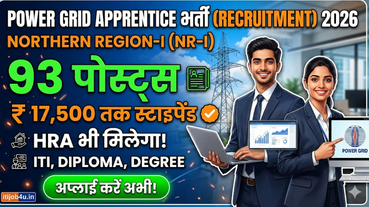 power grid apprentice