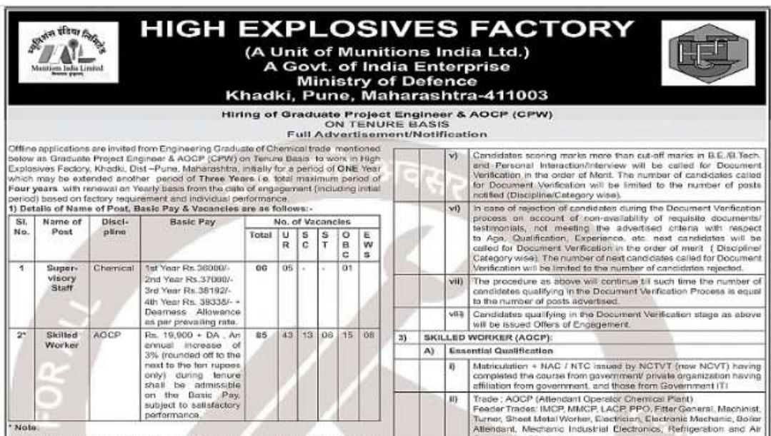 HEF Khadki Recruitment 2026