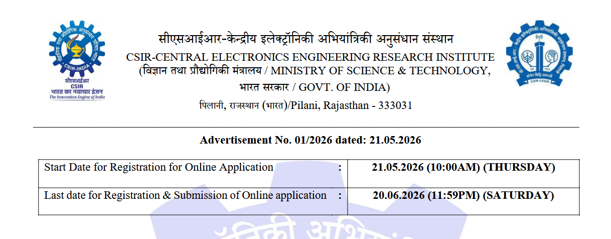 CSIR CEERI Recruitment 2026 Technical Officer Technician